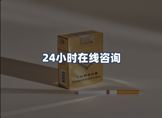 直发优势
